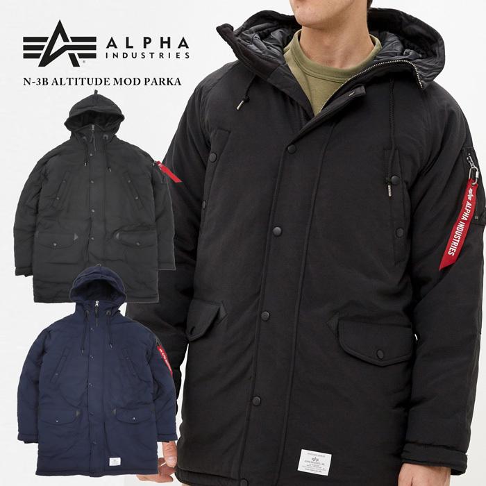 半額 アルファインダストリーズ コート メンズ N-3B Alpha 