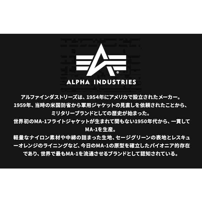 Alpha Industries アルファインダストリーズ MA-1 メンズ
