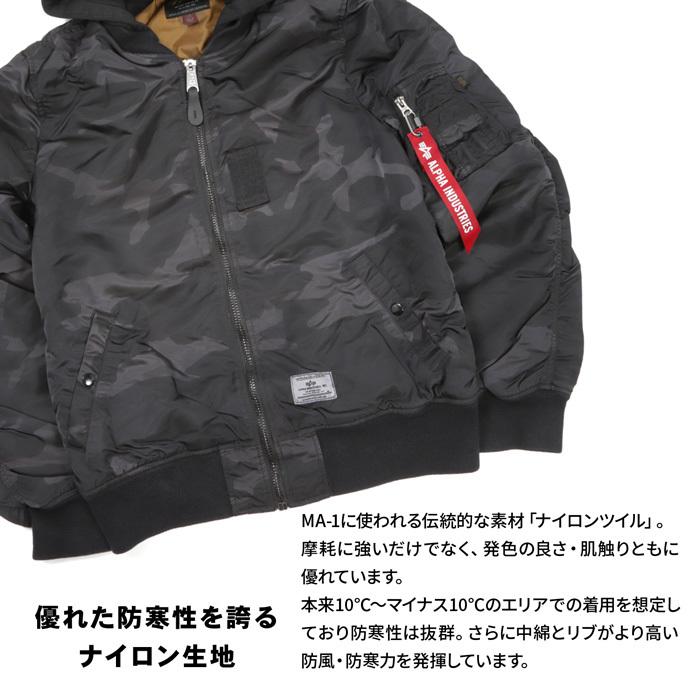 Alpha Industries 特価 アルファインダストリーズ MA-1 メンズ Alpha Industries 特価 アルファインダストリーズ MA-1 メンズ