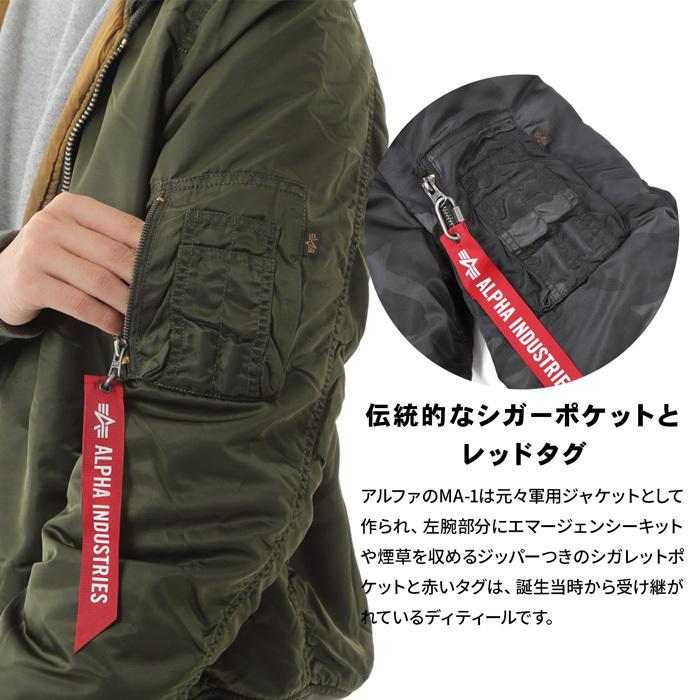 Alpha Industries 特価 アルファインダストリーズ MA-1 メンズ Alpha Industries 特価 アルファインダストリーズ MA-1 メンズ