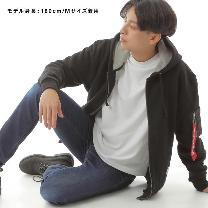 Alpha Industries 特価 アルファインダストリーズ パーカー Alpha Industries 特価 アルファインダストリーズ パーカー