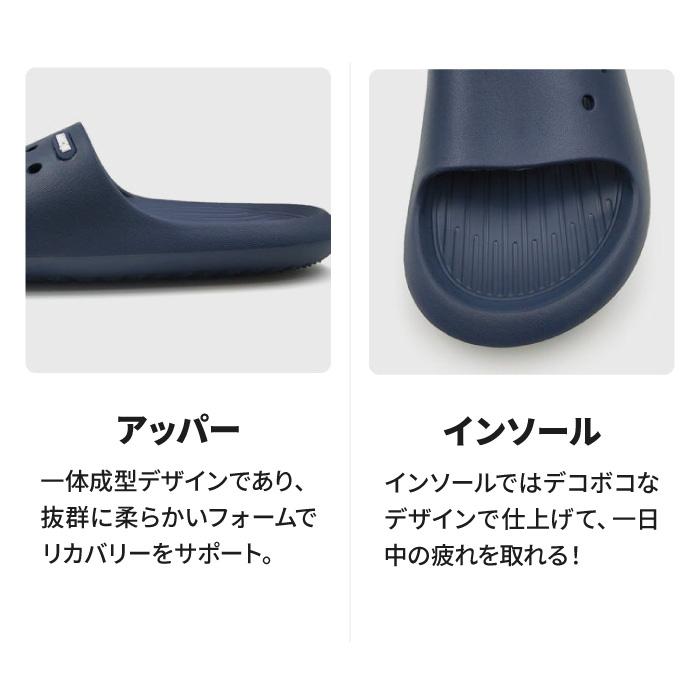 AMOJI アモジ SS6818 シャワーサンダル スライドサンダル メンズ