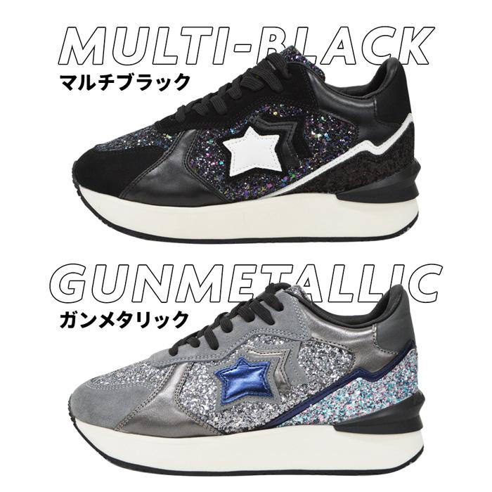 Atlantic STARS アトランティックスターズ レディース Atlantic STARS アトランティックスターズ レディース