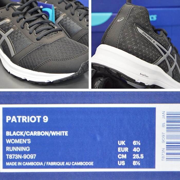asics patriot 9 womens