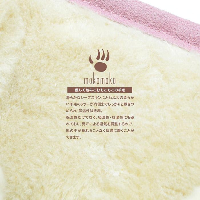 ムートンブーツ キッズ BEARPAW ベアパウ DEMI KIDS デミ ジュニア 子供 子ども ブーツ 靴 防寒 ファーブーツ 619K シープスキン｜sansei-s-style｜15