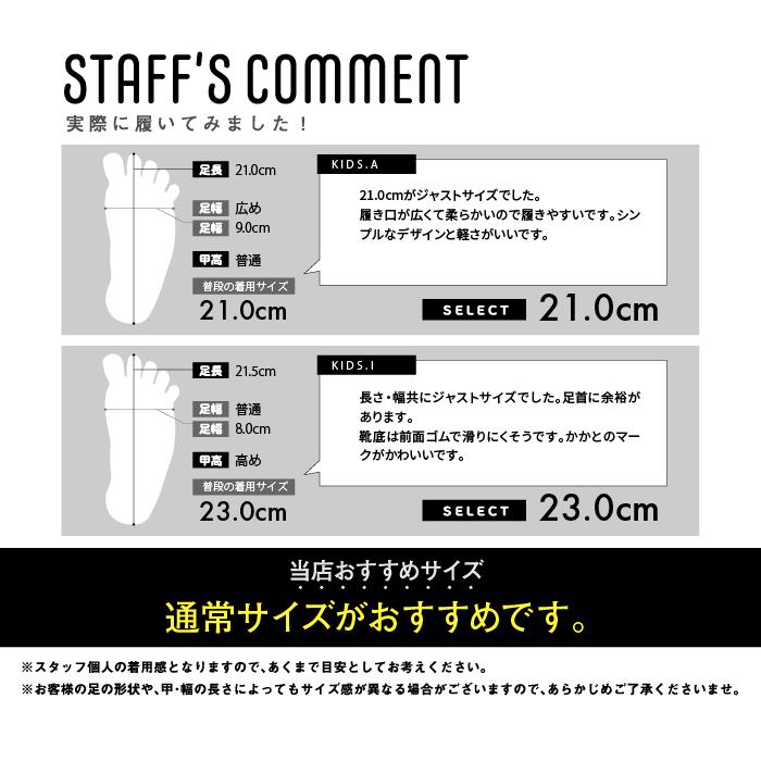 BEARPAW（ベアパウ） ムートンブーツ キッズ DEMI KIDS デミ ジュニア