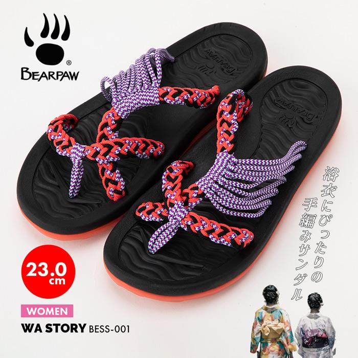 BEARPAW ぺたんこ サンダル レディース 可愛い 疲れない 2層