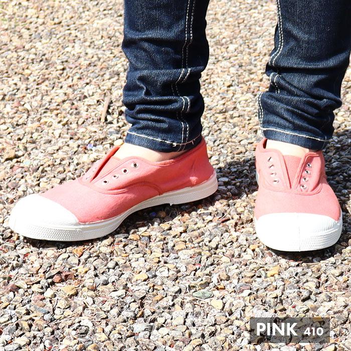 BENSIMON ベンシモン スリッポン レディース キャンバスシューズ