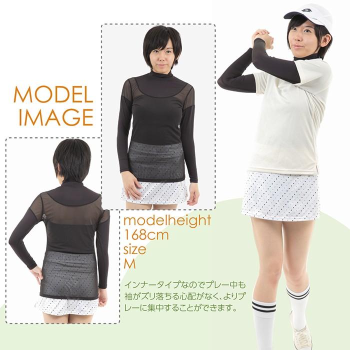 ドッグショット DOGSHOT レディース 女性 婦人 ゴルフ スポーツ メッシュインナー コンプレッション ハイネック シャツ*|sansei-s-style|03
