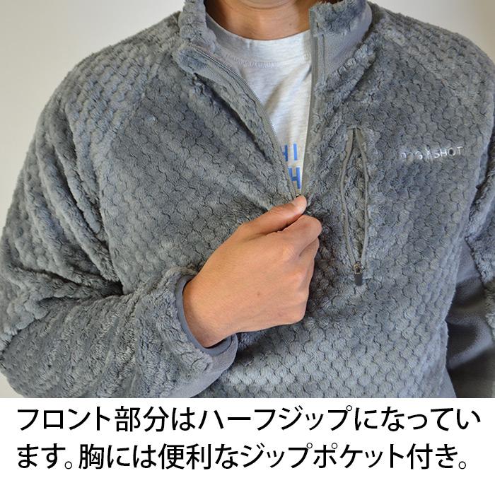 ゴルフ ウェア メンズ ドッグショット 男性 紳士 あったか スポーツ 