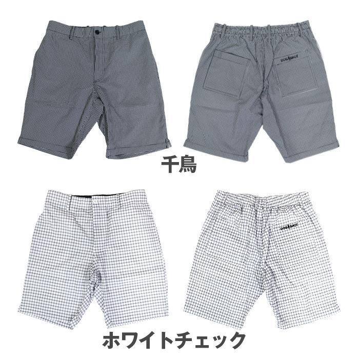 ハーフパンツ ゴルフ メンズ 柄 無地 夏 春 ストレッチ ウエスト