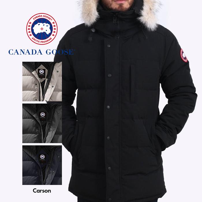カナダグース コート メンズ Canada Goose 防寒 Carson カーソン S Styleのカナダグース 3805m ファー取り外し可 Cgo Carsonならショッピング ランキングや口コミも豊富なネット通販 更にお得なpaypay残高も スマホアプリも充実で毎日どこからでも気になる商品をその場