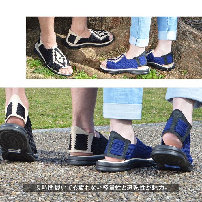 Chubasco チュバスコ サンダル レザー　本革 楽天市場】お洒落 メンズ サンダル チュバスコ 革 アウトドア
