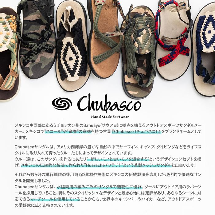 Chubasco チュバスコ CHUBASCO メンズ 紳士 男性 アウトドア Chubasco チュバスコ CHUBASCO メンズ 紳士 男性 アウトドア