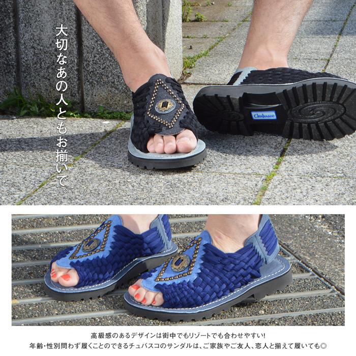 Chubasco チュバスコ CHUBASCO メンズ 紳士 男性 アウトドア Chubasco チュバスコ CHUBASCO メンズ 紳士 男性 アウトドア