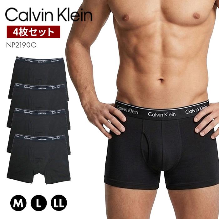 Calvin Klein カルバンクライン ボクサーパンツ メンズ パンツ 下着 春