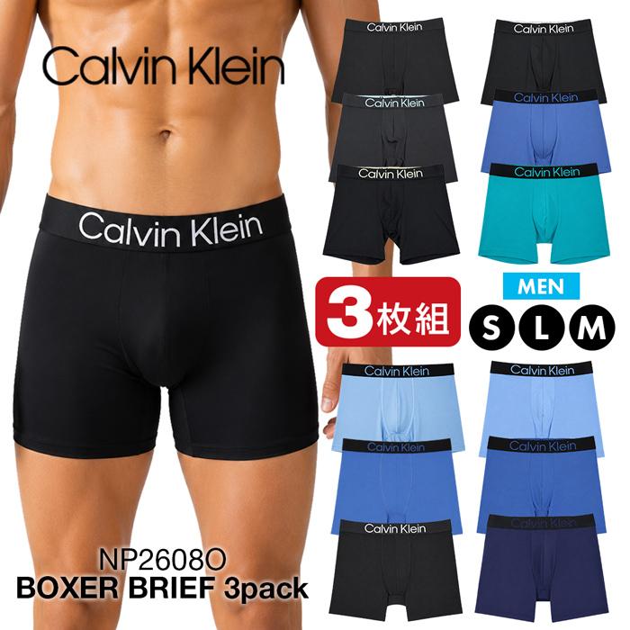 カルバンクライン ボクサーパンツ メンズ 3枚組 Calvin Klein
