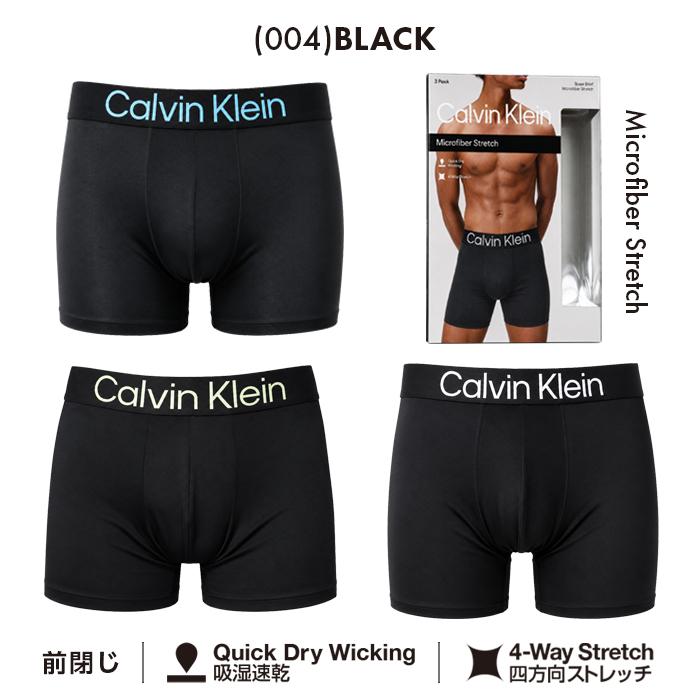 カルバンクライン ボクサーパンツ メンズ 3枚組 Calvin Klein