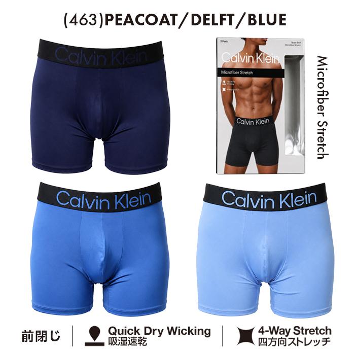 カルバンクライン ボクサーパンツ メンズ 3枚組 Calvin Klein