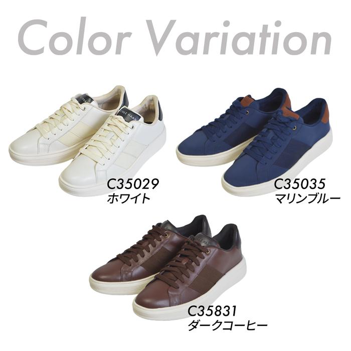 COLE HAAN コールハーン スニーカー メンズ グランド クロス COLE HAAN コールハーン スニーカー メンズ グランド クロス
