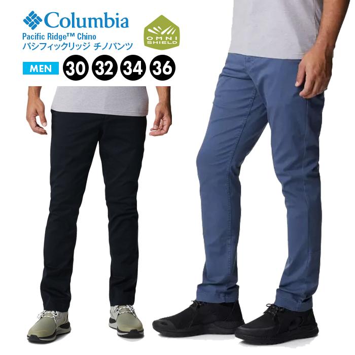 Columbia（コロンビア） Pacific Ridge Chin パシフィックリッジ