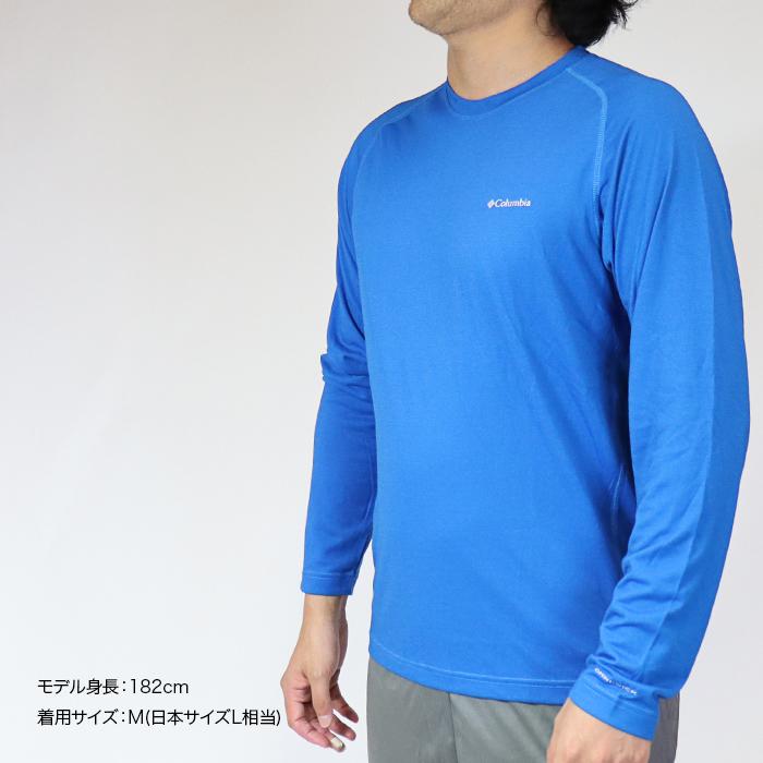 コロンビア ロング Tシャツ メンズ 長袖 ブランド ロゴ ロンT コロンビア ロング Tシャツ メンズ 長袖 ブランド ロゴ ロンT