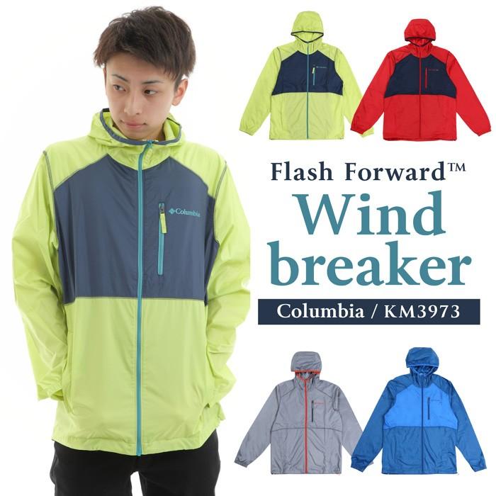 columbia flash