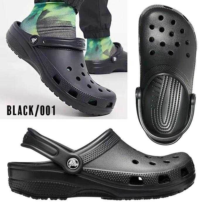 爆買 クロックス サンダル クラシック crocs classic メンズ クロッグ ビーチ 海 夏 プール ベランダ スリッパ 便サン 定番 人気の画像