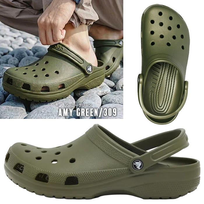 爆買 クロックス サンダル クラシック crocs classic メンズ クロッグ ビーチ 海 夏 プール ベランダ スリッパ 便サン 定番 人気の画像