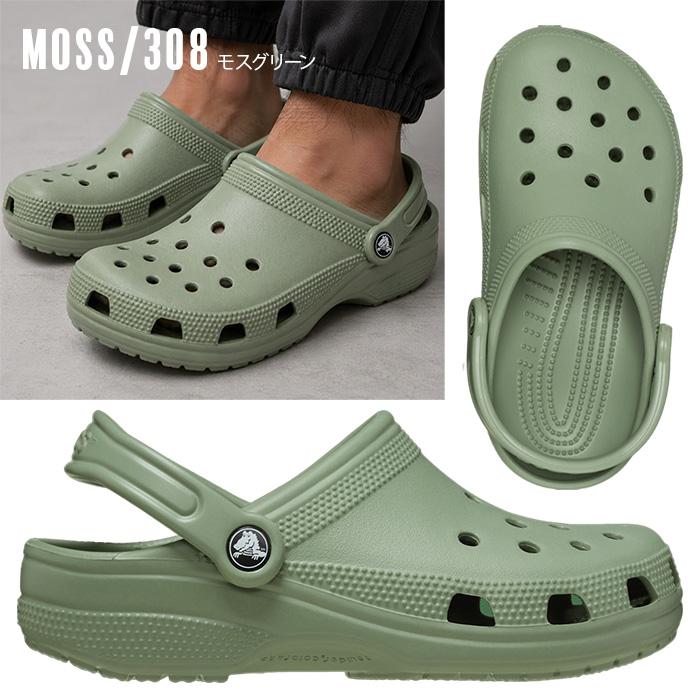 爆買 クロックス サンダル クラシック crocs classic メンズ クロッグ ビーチ 海 夏 プール ベランダ スリッパ 便サン 定番 人気の画像