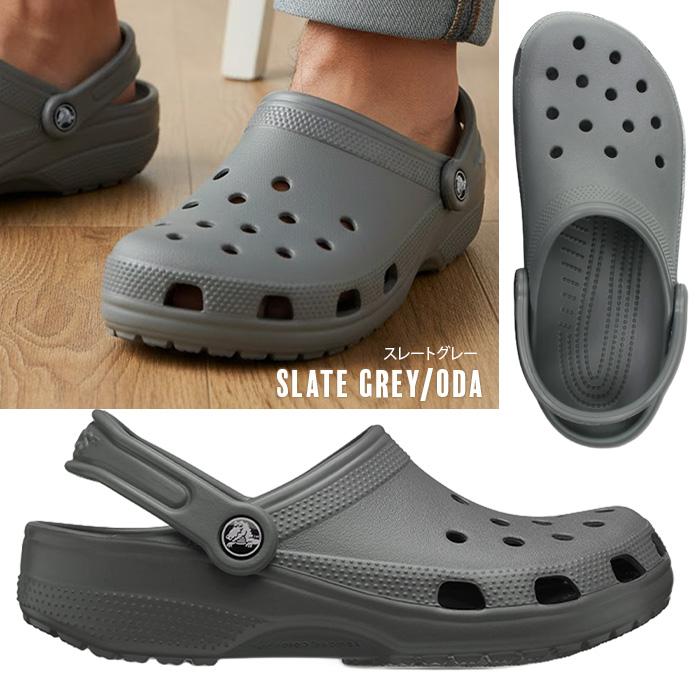爆買 クロックス サンダル クラシック crocs classic メンズ クロッグ ビーチ 海 夏 プール ベランダ スリッパ 便サン 定番 人気の画像