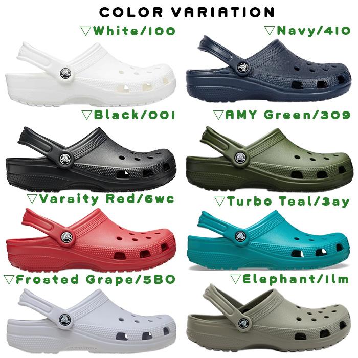 爆買 クロックス サンダル クラシック crocs classic メンズ クロッグ ビーチ 海 夏 プール ベランダ スリッパ 便サン 定番 人気の画像