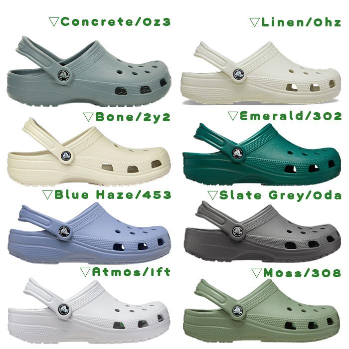 爆買 クロックス サンダル クラシック crocs classic メンズ クロッグ ビーチ 海 夏 プール ベランダ スリッパ 便サン 定番 人気の画像