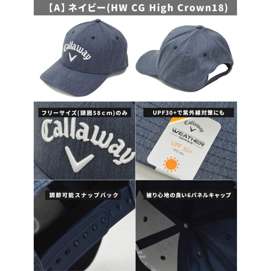 Callaway キャロウェイ 帽子 メンズ レディース ゴルフ キャラ