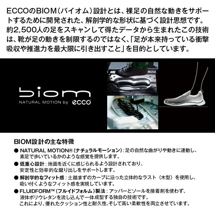 ecco（エコー） ゴルフシューズ メンズ ダイヤル スパイクレス 防水