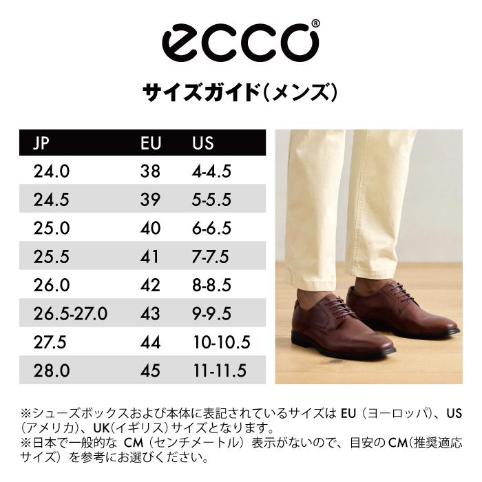 ecco（エコー） ゴルフシューズ メンズ ダイヤル スパイクレス 防水