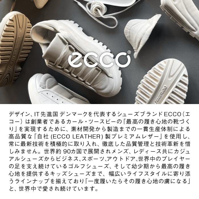 ecco（エコー） ゴルフシューズ メンズ ダイヤル スパイクレス 防水