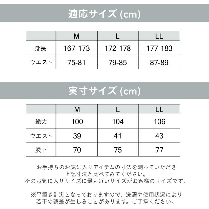 トレッキングパンツ メンズ ズボン クライミング パンツ 登山