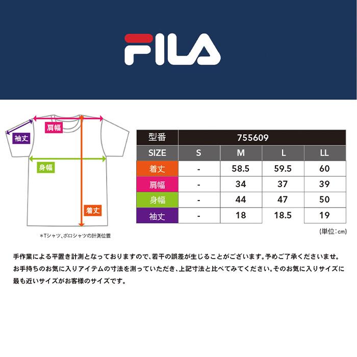 FILA（フィラ） ポロシャツ レディース ゴルフ 女性 半袖 ウェア