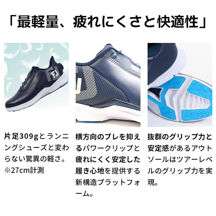 爆買 フットジョイ メンズ ゴルフシューズ 靴 ダイヤル式 防水 軽い 3E
