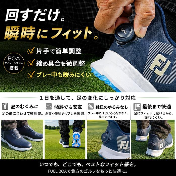 値引きしました‼️フットジョイ・BOAゴルフシューズ ネイビー 爆買 フットジョイ メンズ ゴルフシューズ 靴 ダイヤル式 防水 軽い 3E