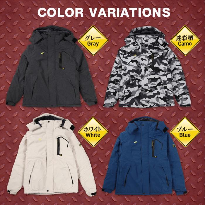 FOURSENSE SALE!裏ボアジャケット メンズ アウター 撥水 軽量 FOURSENSE SALE!裏ボアジャケット メンズ アウター 撥水 軽量