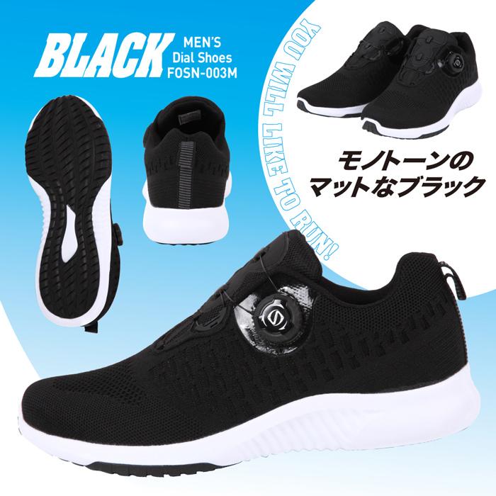 ロス Ross モーメンタム Momentum 4 黒 7～9番 替えスプール付 【公式