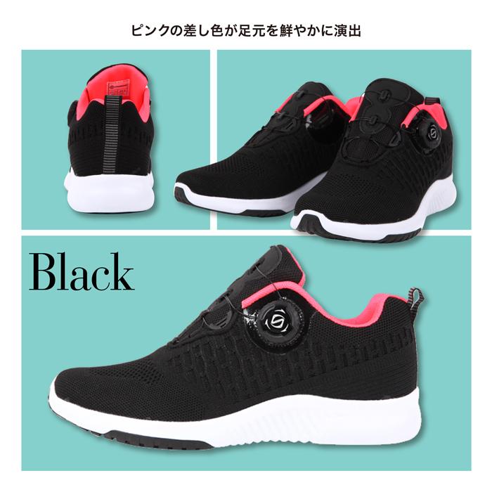 シューズ(女性用) S FOURSENSE（フォーセンス） ダイヤル式 スニーカー レディース