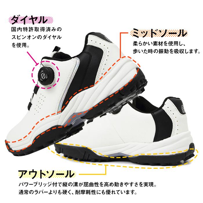 FOURSENSE ダイヤル式 ゴルフシューズ メンズ スパイクレス 靴 FOURSENSE ダイヤル式 ゴルフシューズ メンズ スパイクレス 靴