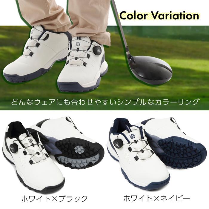 FOURSENSE（フォーセンス） ダイヤル式 ゴルフシューズ メンズ