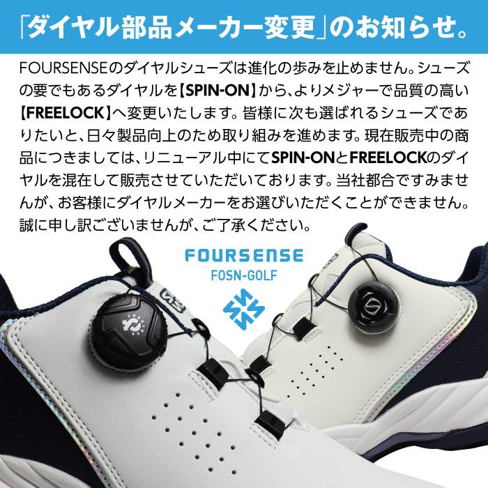 FOURSENSE ダイヤル式 ゴルフシューズ レディース スパイクレス FOURSENSE ダイヤル式 ゴルフシューズ レディース スパイクレス