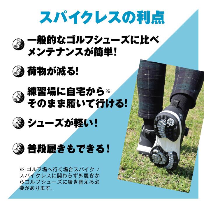 FOURSENSE（フォーセンス） ダイヤル式 ゴルフシューズ レディース