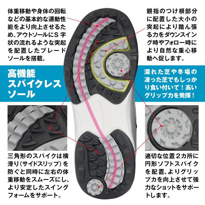 FOURSENSE（フォーセンス） ダイヤル式 ゴルフシューズ レディース