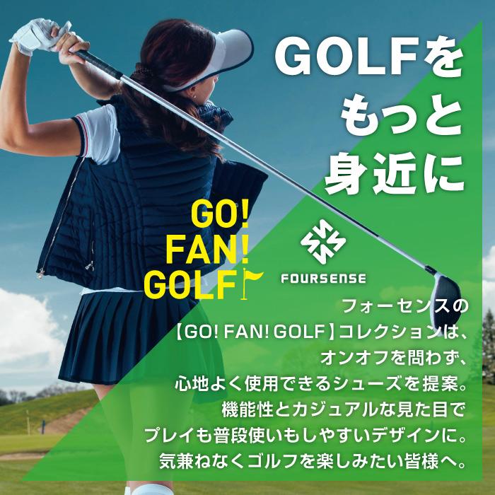 FOURSENSE（フォーセンス） 爆買 ゴルフシューズ レディース スパイク